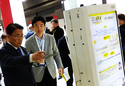 SmartRoboticsJP's tweet image. 3/13～15Aichi Sky Expoにて開催された「スマートマニュファクチャリングサミット展」にスマロボのAdRobotの動態展示を行いました。当日は愛知県知事の大村氏もお越しになりAdRobotができる課題解決に期待を寄せて下さいました！
 #自律走行ロボット #デジタルサイネージロボット ＃スマロボ