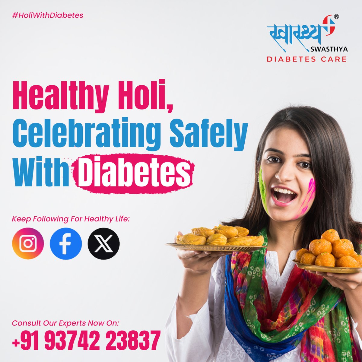swasthyaindia's tweet photo. Embrace a vibrant and safe Holi while managing diabetes, Opt for natural colors, savor homemade sweets with low glycemic index, and stay hydrated. 

Take a step towards a healthier you this Holi!
📞+91 93742 23837

#swasthya #swasthyadiabetes #happyholi #healthyholi #diabetes https://t.co/UWuGFWRjGf