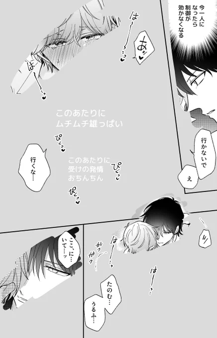 (7/9) 