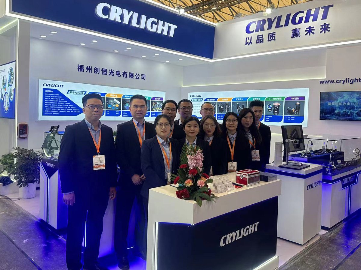 crylight_inc's tweet photo. On March 20, 2024, the 18th Munich Shanghai Optical Expo arrived as scheduled at the Shanghai New International Expo Center. In front of the W5 5612 booth where CRYLIGHT is located, it attracted a large number of visitors to stop to visit, consult and communicate. https://t.co/HmG2bYkVAm