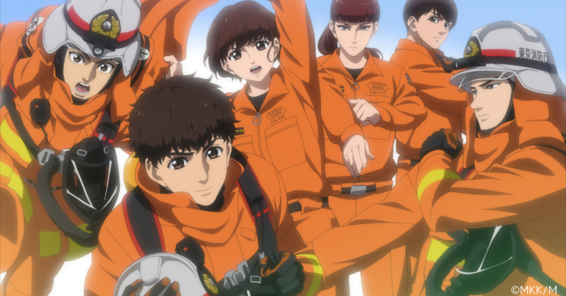 アニメ『め組の大吾 救国のオレンジ』公式 on X: 