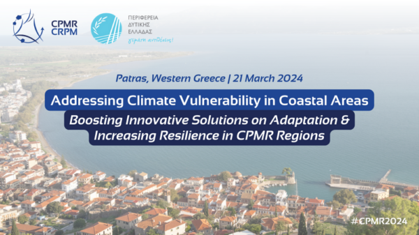 M_CruzFerreira's tweet photo. 👉Afrontar la #Vulnerabilidad #Climática en las zonas #Costeras es #Adaptación
🌊representando a la #RegiónDeMurcia en @CPMR_Europe #Patras 🇬🇷
#EUClimateAction #MissionAdaptation
@MarcosOrtuno @AmbientalRM https://t.co/IfcrRqZeWx