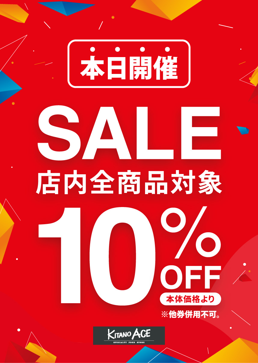 【60%off】定価748,000円 期間限定セール 7月末締切 Amazon.co.jp: ゼクス Z/X E47-068 鳳雛§継承 黒崎春日 (RR
