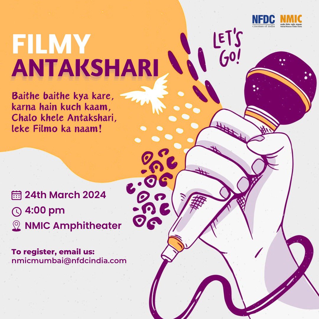 Cine-Sunday Alert! 🎬 This Sunday, join us for a musical evening as we engage in ‘Filmy Antakshari’ 🎤 - Participate and have an entertaining Sunday - Best ones will win exciting prizes! Date: 23rd March 2024 Time: 4:00 p.m. Venue: Amphitheatre, NMIC