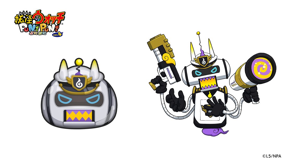 ヨッさん 今日の妖怪ぷに（941）】 「防衛軍 ヨップくん」 ランク：SSS しゅぞく