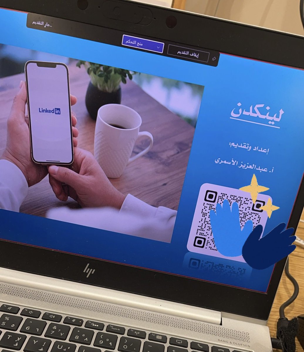al3smari's tweet photo. بدعوة كريمة ..
من #جامعة_الملك_فهد للبترول والمعادن
ممثلة في #نادي_الهندسة_الكيميائية ..
تشرفت بالأمس بتقديم أمسية رمضانية
عن الشبكة المهنية ( #لينكدن ).
كل الشكر للمنظمين على جهودهم الرائعة ..
وللحاضرين على تفاعلهم المتميز ..
ملف العرض على #slideshare :
https://t.co/jdIs7QutHj
#جامعة_الملك_فهد_للبترول_والمعادن