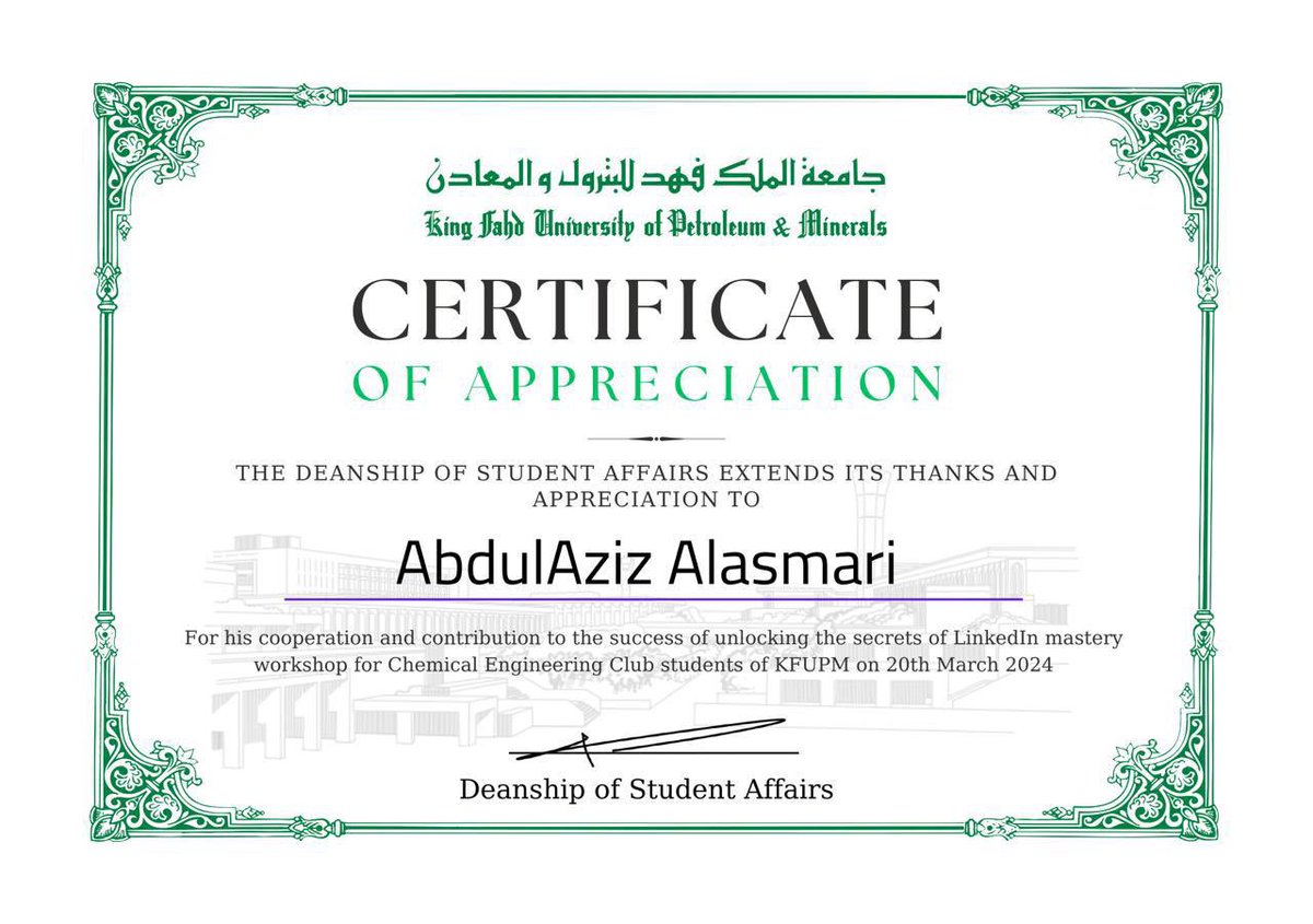 al3smari's tweet photo. بدعوة كريمة ..
من #جامعة_الملك_فهد للبترول والمعادن
ممثلة في #نادي_الهندسة_الكيميائية ..
تشرفت بالأمس بتقديم أمسية رمضانية
عن الشبكة المهنية ( #لينكدن ).
كل الشكر للمنظمين على جهودهم الرائعة ..
وللحاضرين على تفاعلهم المتميز ..
ملف العرض على #slideshare :
https://t.co/jdIs7QutHj
#جامعة_الملك_فهد_للبترول_والمعادن