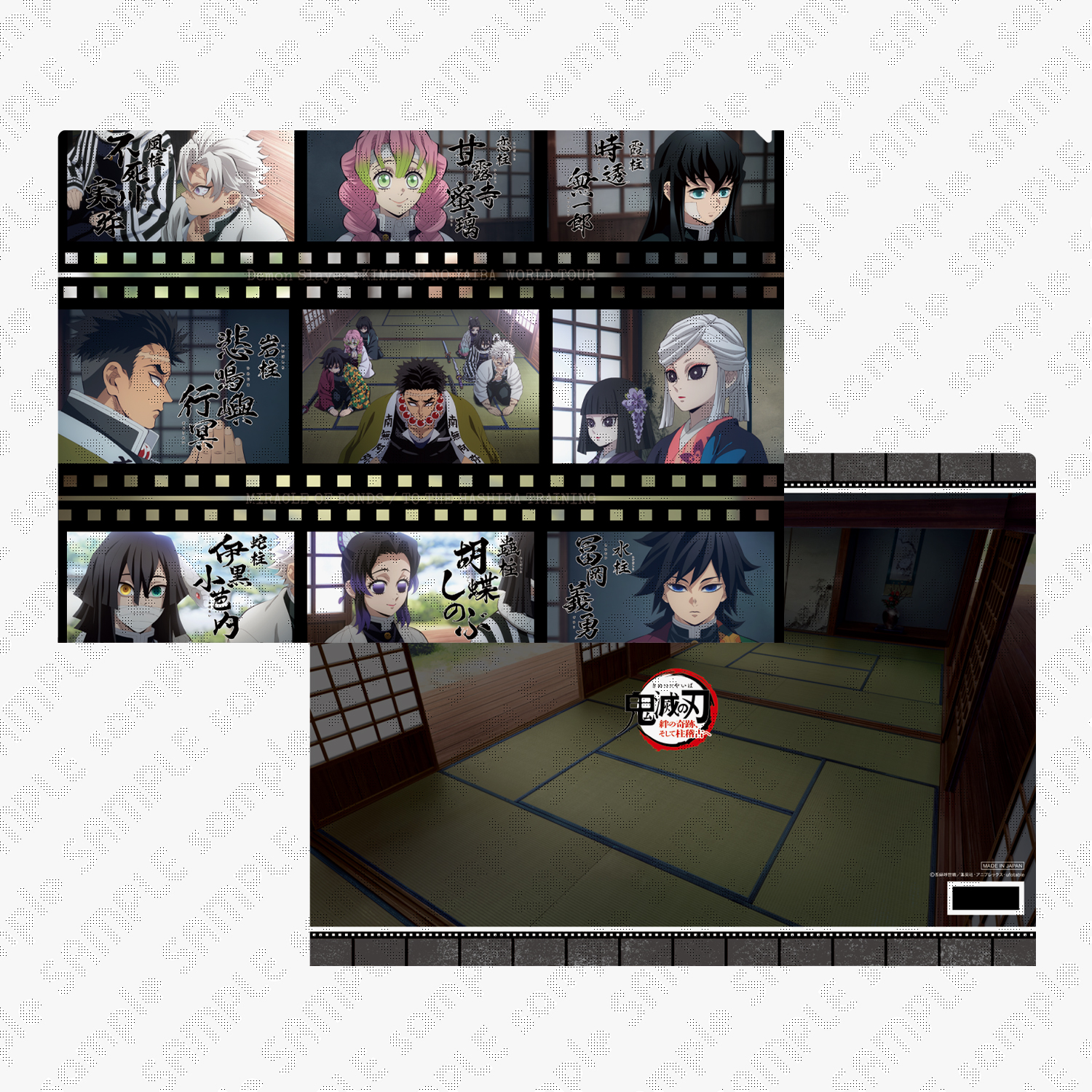 ufotable on X: