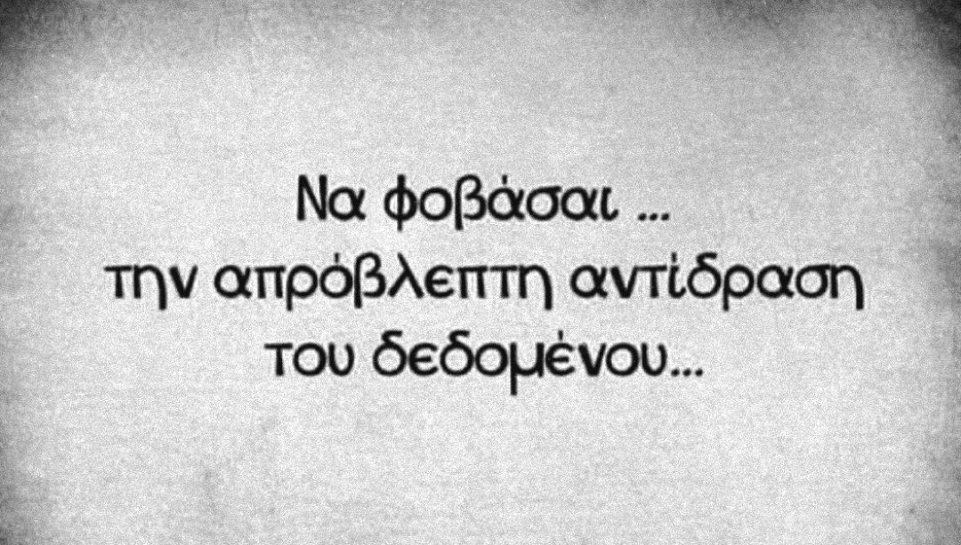 Αιμιλία (@aimiliagr) on Twitter photo 