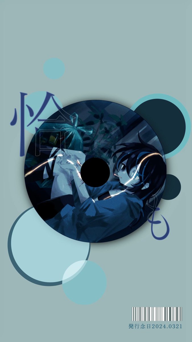 ぱらくと ParanoiA effect tweet media