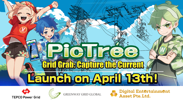 strategist_pr's tweet photo. 💡@PlayMining_SG 's new #DePIN integrated #PlayandEarn game 🎮 PicTrée, in partnership with @OfficialTEPCO is launching next month!! 🔥🚀
Solving 🌏global labor shortage crisis💪
#Web3gaming + DePIN = #GamifiedWork💥
https://t.co/G1U5aGOJcR
#Gamefi #crypto #japan #web3 #gaming https://t.co/1pWBcxBocm