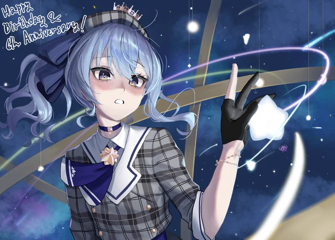 すいちゃんおめでとう #ほしまちぎゃらりー 