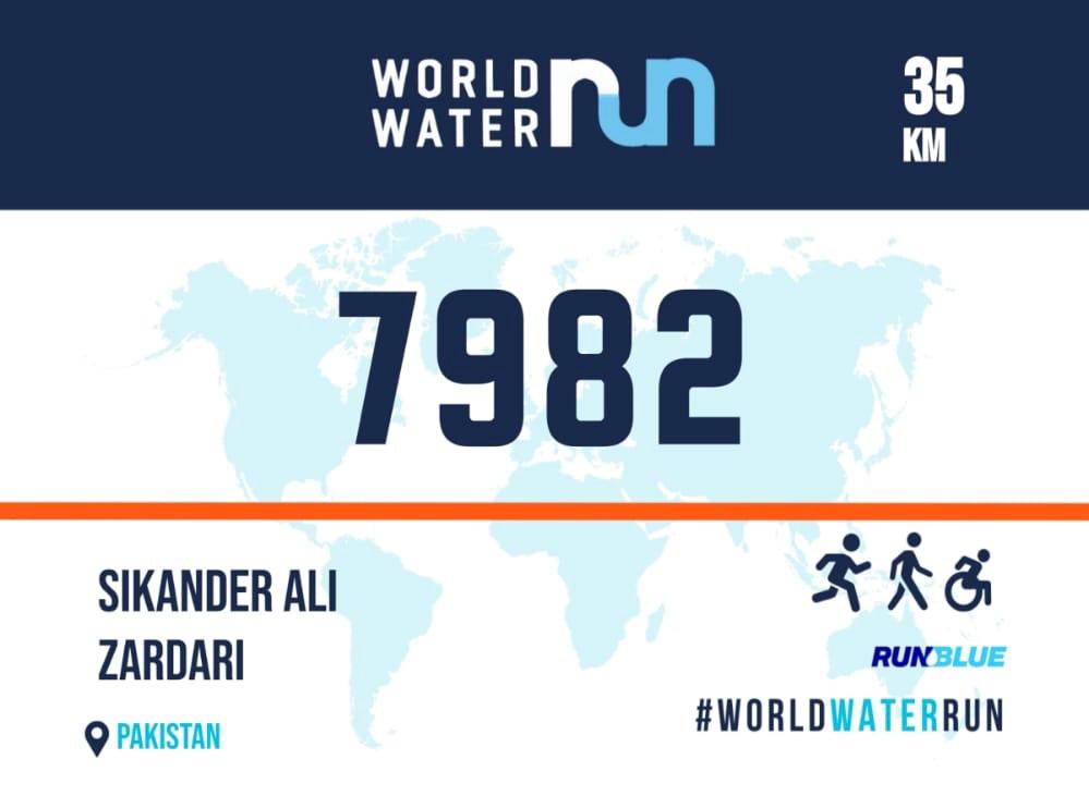 Fourth day world run water started from 18-3-2024 to 24-3-2024. My target is 35 km in week, today I covered 8.8 km in four days total covered 32.2 km. Crossed my target #WorldWaterRun #RunBlue #Water #KWSCOFFICIAL #KWSC #Pakistan @nadeemmirbahar @minaguli #Karachi #Sindh