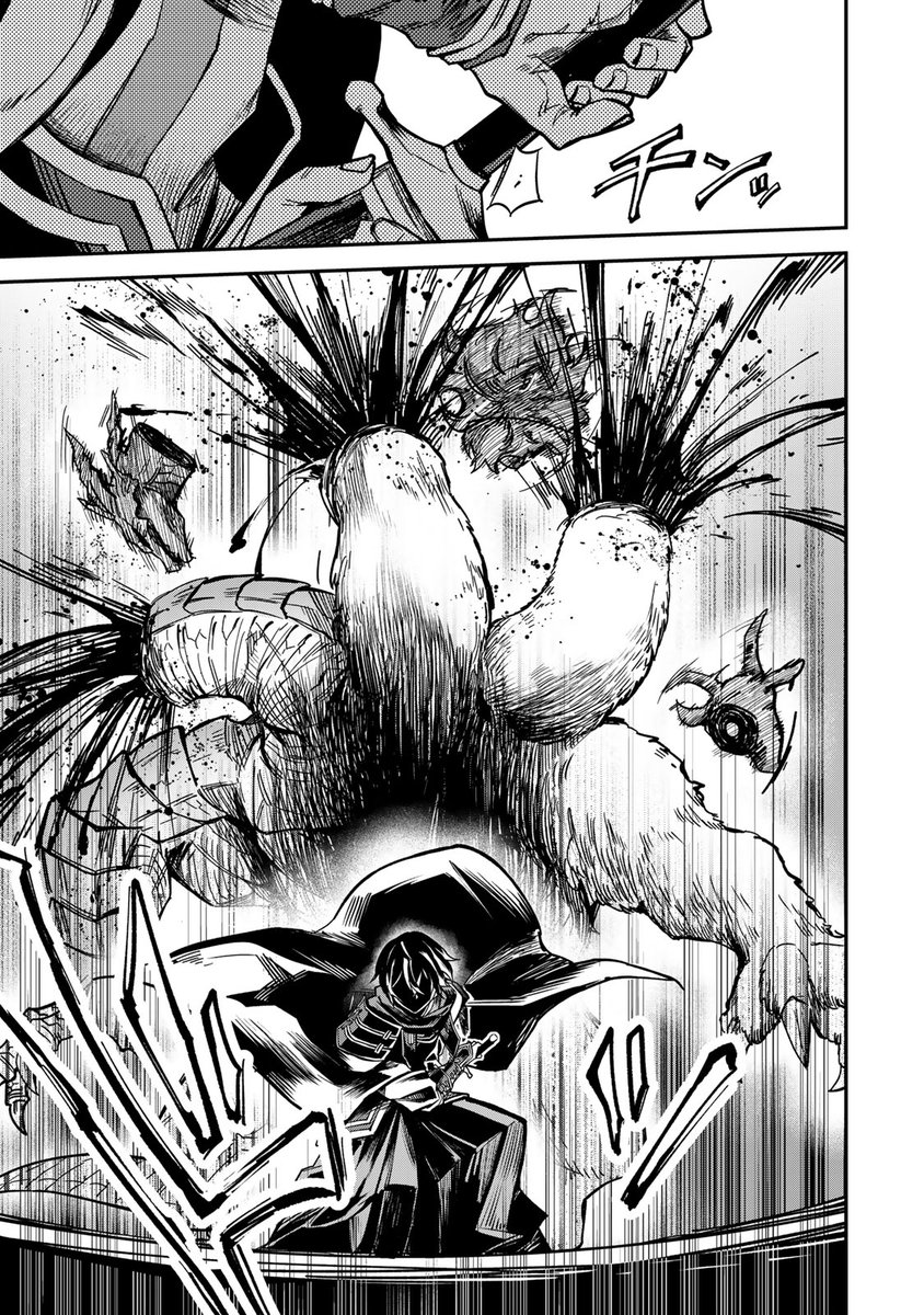 世界に終わりを齎す"天災"を止めろ!(7/16)

#七聖剣と魔剣の姫 #月マガ基地 #月刊少年マガジン #漫画が読めるハッシュタグ 