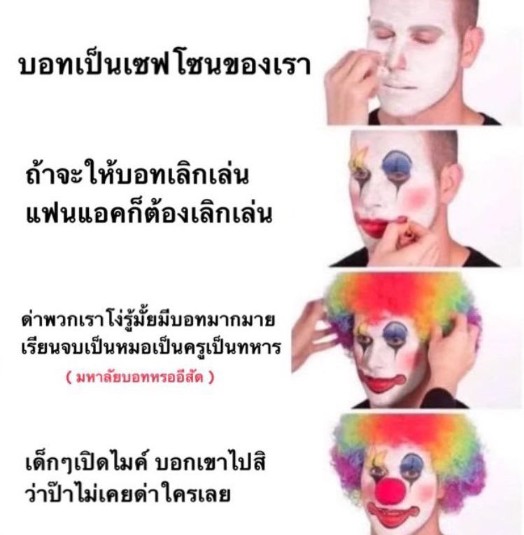 onyourheart00's tweet photo. https://t.co/hrQ1hauU8e