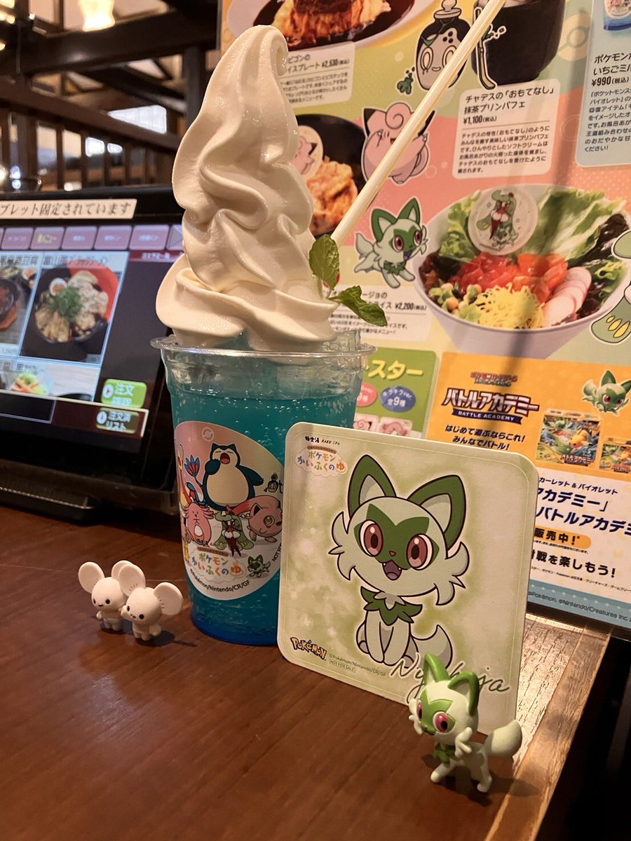 h_2_flower_4's tweet photo. #ポケモンかいふくのゆ https://t.co/ar3Qex9JUQ