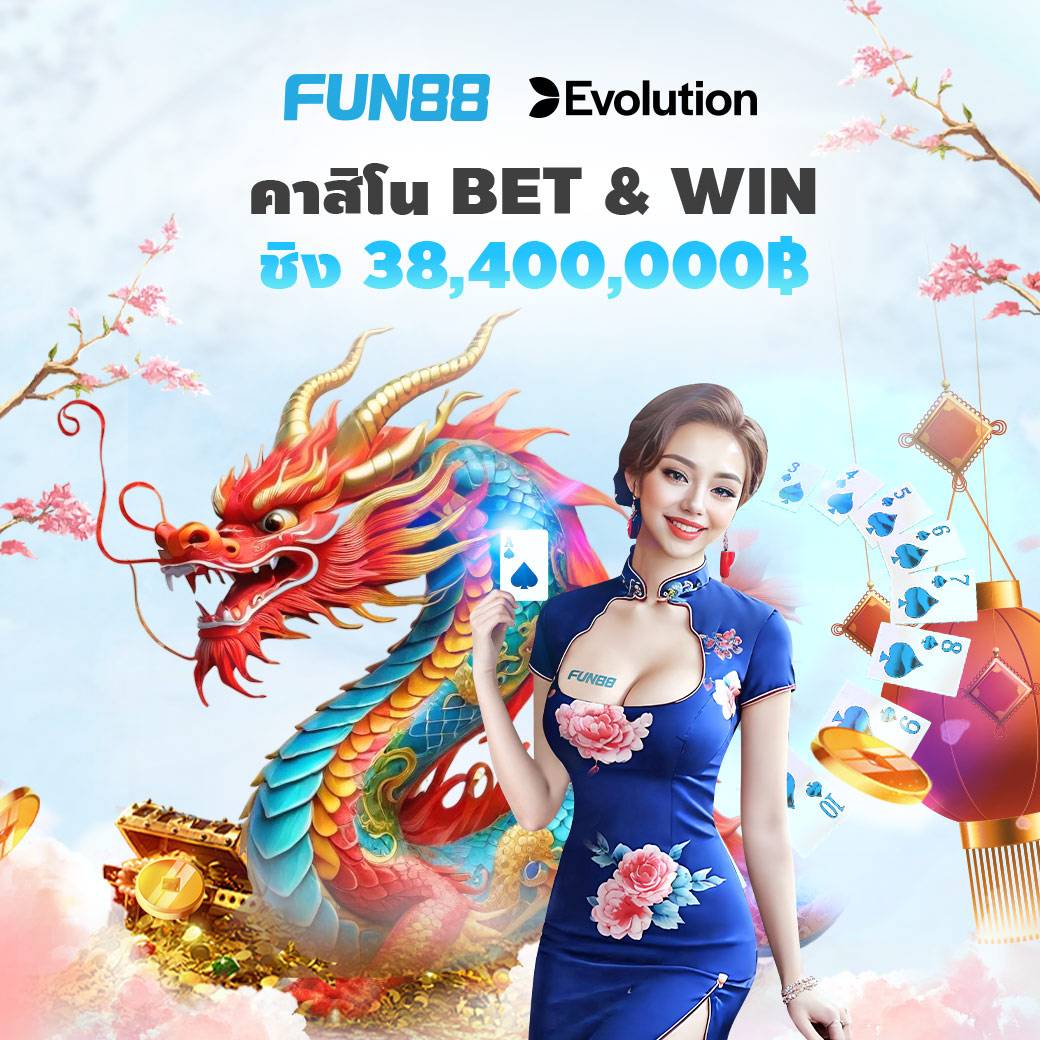 lockball's tweet image. EVO คาสิโน Bet &amp;amp; Win
ทัวร์นาเมนต์รายสัปดาห์ชิง 800,000฿
🎱🎱 Fun88 จัดหนัก แจกจริง

ร่วมสนุกคลิก... lucky113.com/txdv
