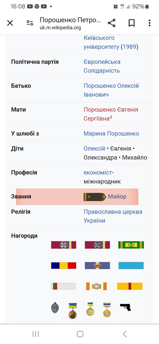karkardill tweet media