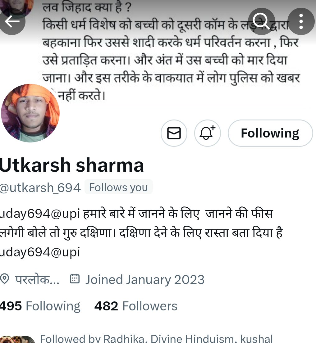 VIKAS JHA tweet media