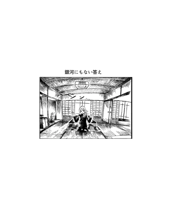 新刊の通販始まってます!
渉のイマジナリーフレンドの話、わたしも気に入ってます!👻
 https://t.co/ysMP9A9xEt 
