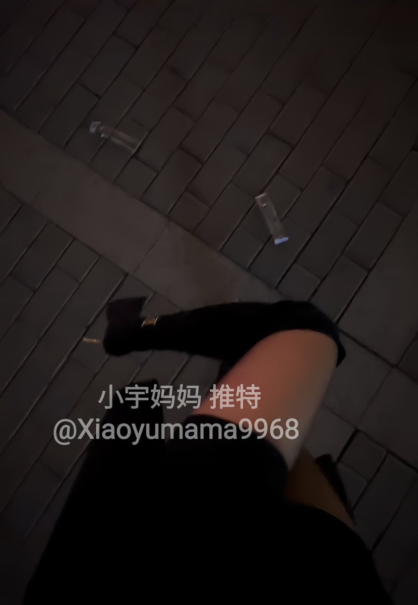 小宇麻麻 tweet media