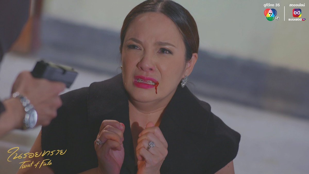 Ch7HD's tweet photo. นี่อะไร !?! เครื่องติดตาม  ทำแบบนี่พ่อไม่ปลื้ม
#ในรอยทรายEP33
#ตอนก่อนจบ https://t.co/TDz7emjAux