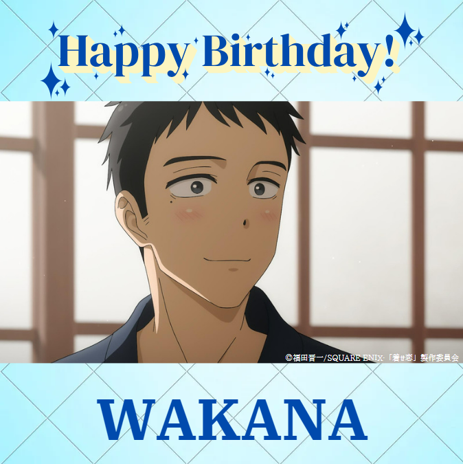 ♡・・*・・♡・・*・・♡・・*・・♡・・*・・♡・・* HAPPY BIRTHDAY