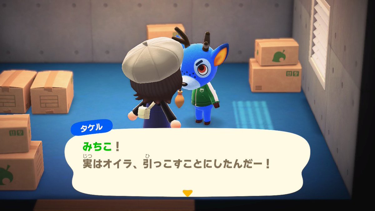 ___congrats's tweet photo. 超絶久しぶりに浮上🫡更地にして手付かずだった島に手を入れ始めています。某YouTuberさんがきっかけ☺️画像は今日のハイライト〜 https://t.co/SVHOlEW7Gi