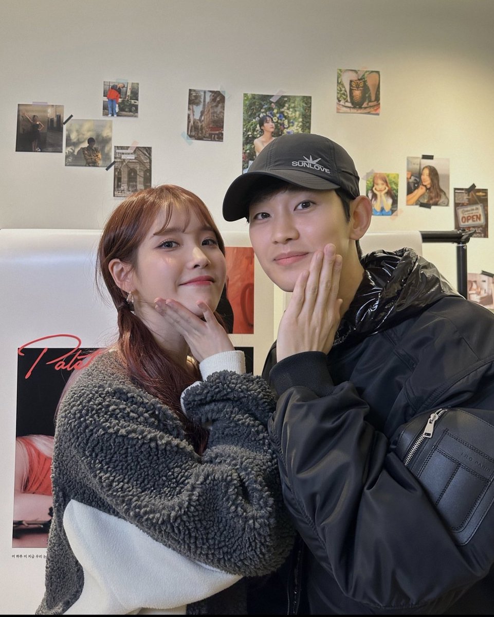 IU AND KIM SOO HYUN MY OG BESTIES 😭🤍