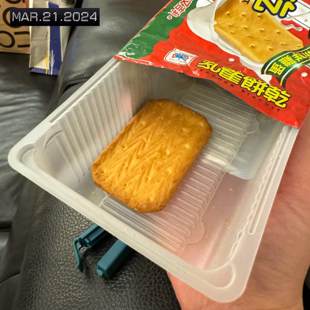 😒嘖…寧願封起來也不把最後一塊吃掉，是什麼壞習慣呀？
#kids
#my365