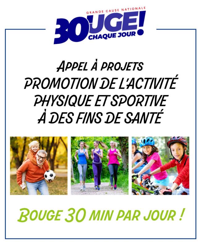 #Bouge30minChaqueJour |L' @ars_pdl souhaite amplifier sa politique de promotion de l’activité physique et lance un appel à projets pour promouvoir et faciliter l’accès à l’activité physique et sportive à des fins de santé urlz.fr/pXiu #prevention #GrandeCauseNationale