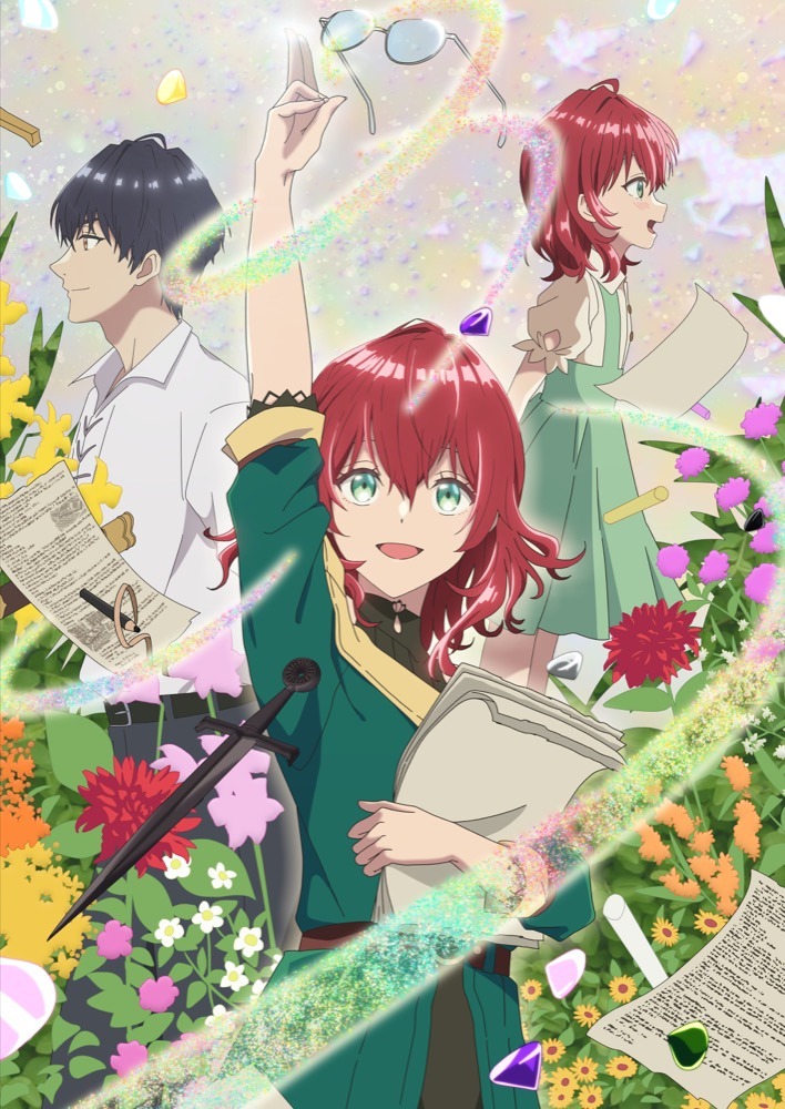 アニメ Flower of Life The best Flower of Life - an experience - YouTube