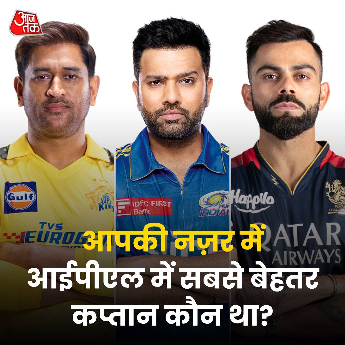 AajTak tweet media