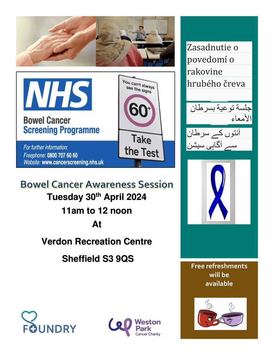 Please join us at the bowel cancer session at Verdon Recreation Centre on the 30th April between 11 and 12 pm! We'll be joined by the amazing Weston Park Cancer Charity!