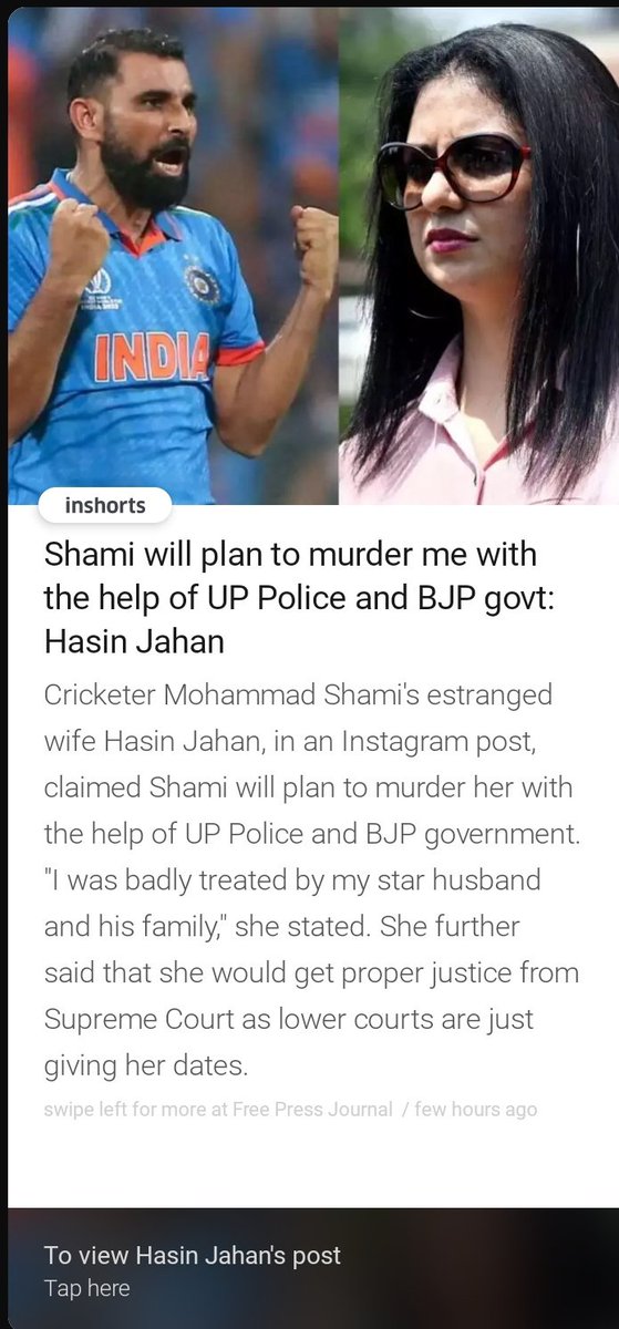 Rads0071's tweet photo. #FalseCaseMonth
#FalseCaseDay 
@BJP4India
First Yeddurapa ji aur ab abla naari Shami ke upar jhoothe aarop laga Rahi hai
Kya yeh hai aapka #WomenEmpowerment  ?
Mohammed Shami is the greatest bowler of all time and he is starting from #falseallegations. Tables have turned on you https://t.co/2pbjZK4OrM