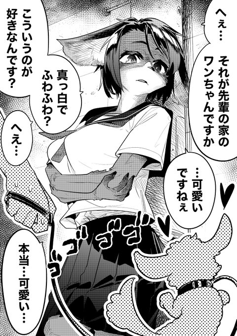 【今日のラクガキ】
散歩してたら何故か修羅場。 