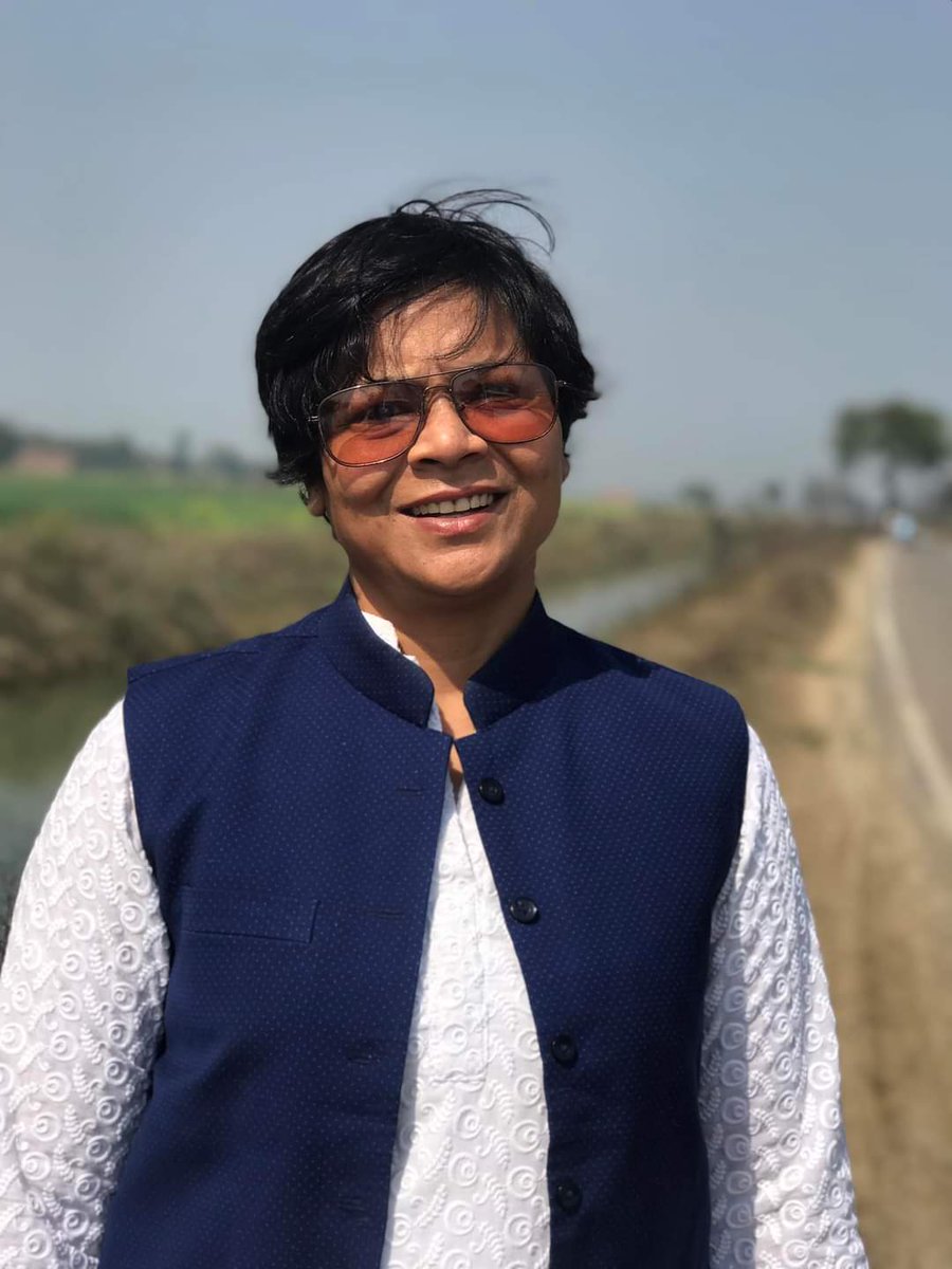 बहन मायावती जी ने किया डॉक्टर इंदु चौधरी का लालगंज सीट से टिकट फाइनल। लखनऊ कार्यालय से कुछ देर पहले लौटीं डॉ इंदु चौधरी।