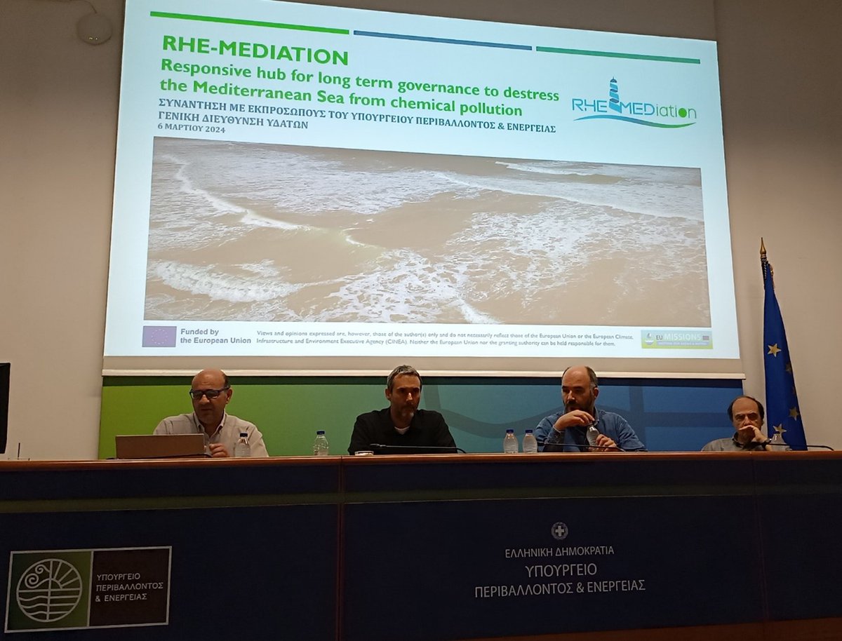 #RHEMEDiation was showcased in a recent meeting with Greek Ministry of Environment & Energy, @eydapgr , and @hcmr_gr. Updates: project status, EU directive integration, stakeholder involvement, and progress against Forever Chemicals. Ministry expressed unanimous interest!