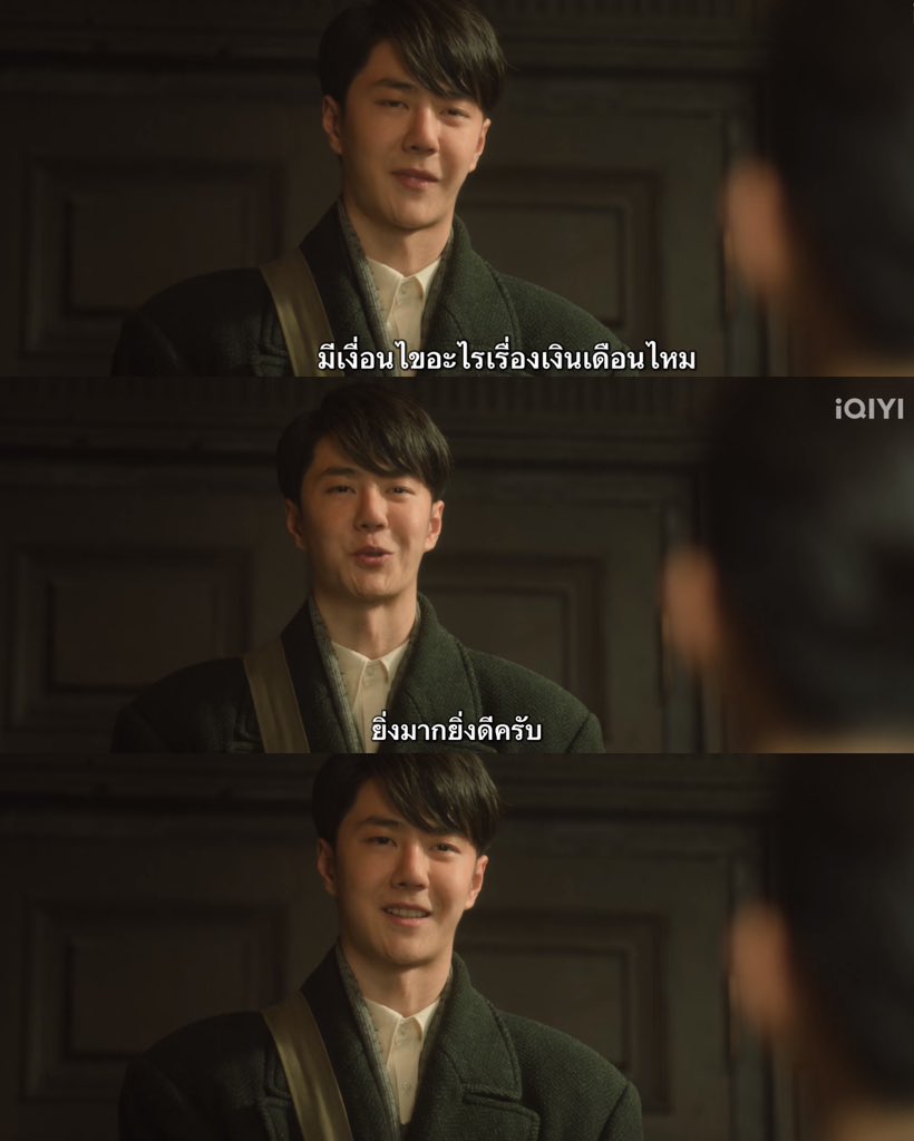 ManoodTingJeen's tweet photo. เมื่อคุณไปสัมภาษณ์งาน
Me: ยิ่งมากยิ่งดีเช่นกันค่ะ 🤣 

#สมรภูมิแห่งศรัทธา https://t.co/w34lZ6h5qi