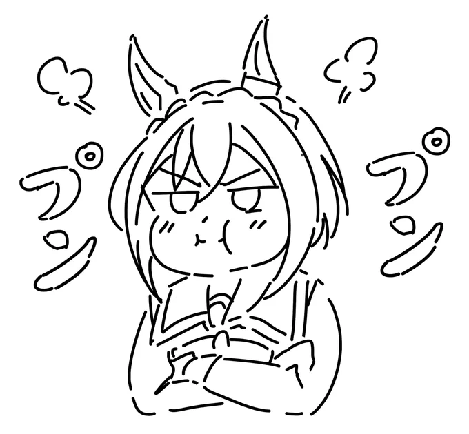 ごめんてシーザリオ… 