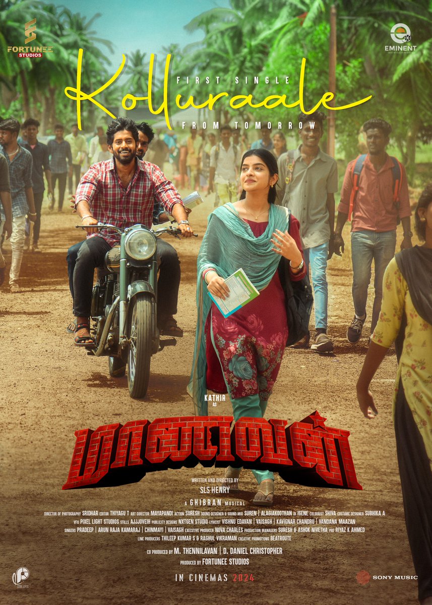 A cheerful track of love is all set to capture your hearts! 💝🎶

#Kolluraale - the 1st single from #Maanavan ✊ is releasing tomorrow at 4:30PM.

A <a href="/GhibranVaibodha/">Ghibran Vaibodha</a> musical🎺

<a href="/am_kathir/">Kathir</a> <a href="/Suryakumar_1996/">Surya Kumar</a> <a href="/FortuneeStudio/">Fortunee Studios</a> @karu_palaniappan <a href="/Actor_Mahendran/">Master Mahendran 🔱</a> #Yuvalatchumi