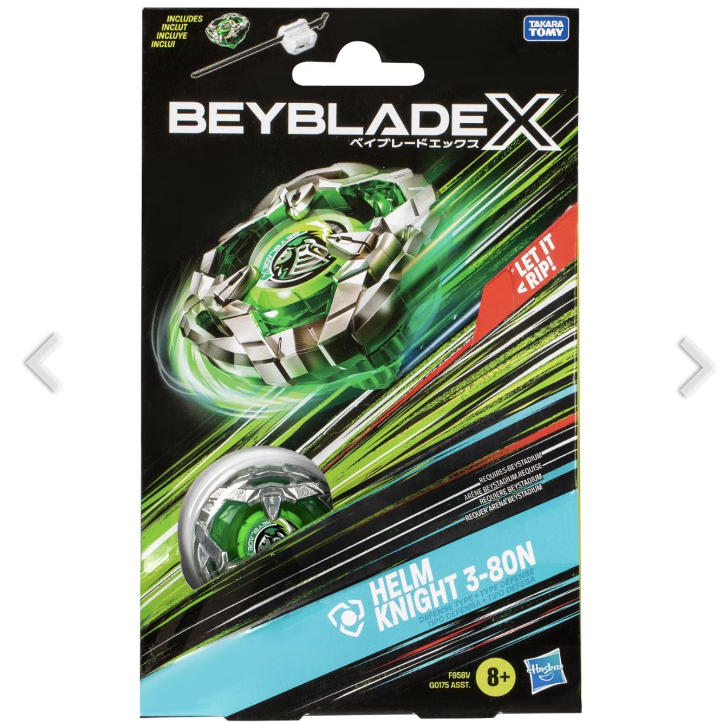 N*N様 ベイブレードX ハズブロ版 未使用品 まとめ売り 限定ハズブロ版 ベイブレードX シノビナイフ ディフェンスタイプ