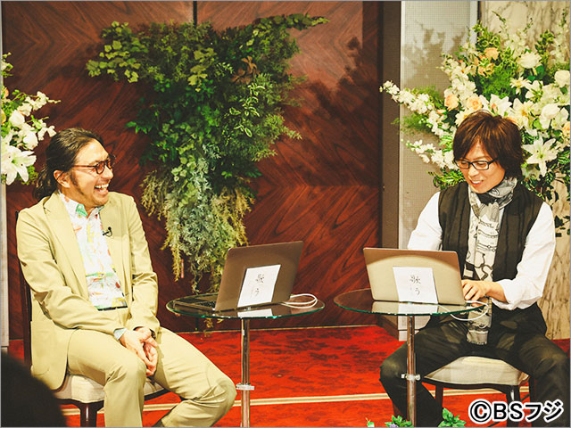 TVGweb's tweet photo. 中島みゆき、坂本龍一、KANの名曲を豪華メンバーがカバー！ つんく♂×トータス松本の同郷・同世代対談も実現

#中島みゆき #坂本龍一 #KAN #つんく #トータス松本 #斉藤由貴 #ASKA #糸井重里 #ヒコロヒー #三谷幸喜
@Ume_bsfuji
https://t.co/zt3jSuql4I https://t.co/hTpXPQWFBt