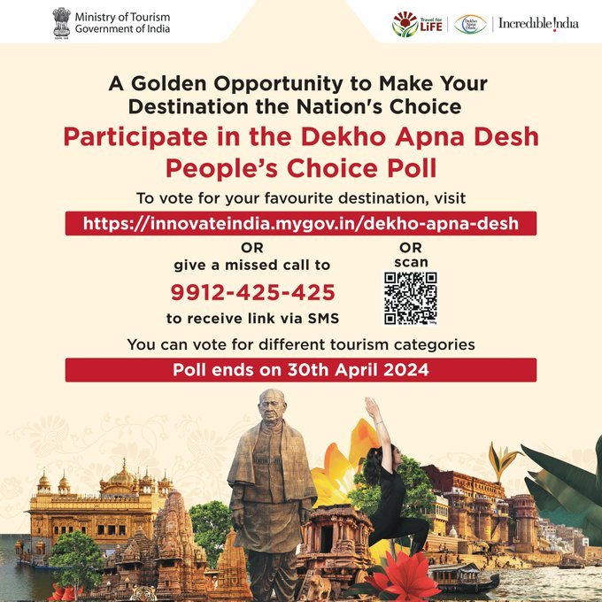 Nationwide poll to identify top tourist attractions! A Golden opportunity to make your destination the Nation's Choice Participate in #DekhoApnaDesh People's Choice Poll Click the link and vote now - bit.ly/MoT-DAD #incredibleindia @tourismgoi @MIB_India @PIBTour