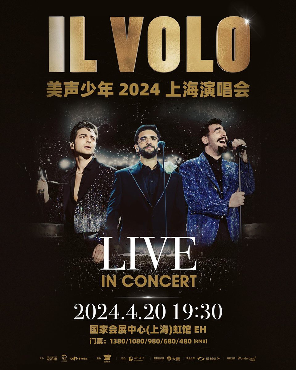 IL VOLO - WORLD TOUR 2024. NEW DATE ADDED. #ILVOLOLiveinConcert2024 🌟 april 20th, 2024 - Shanghai, NECC