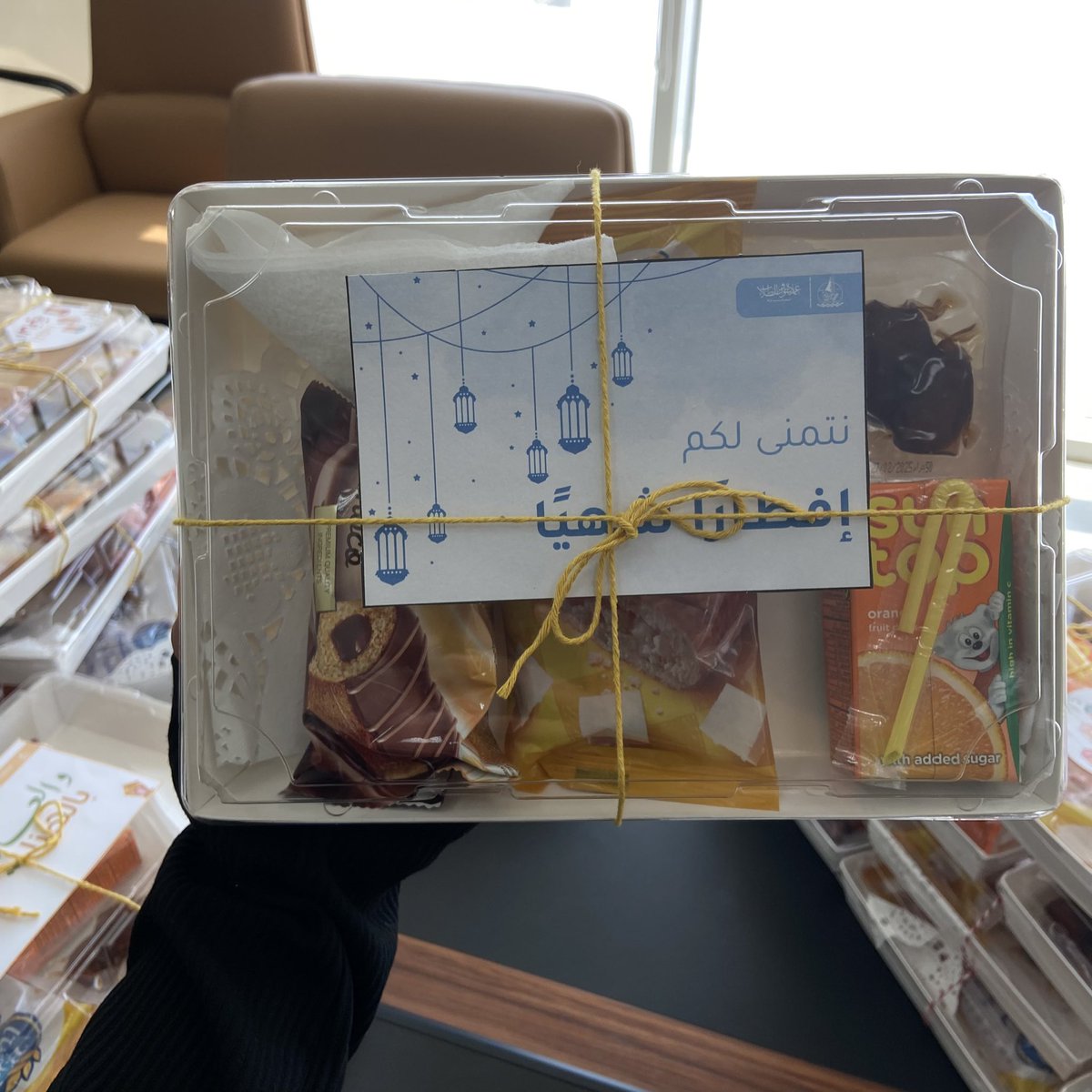 let60s's tweet photo. #جامعة_جازان_تتطوع 💫 https://t.co/gXbmWjU5qD