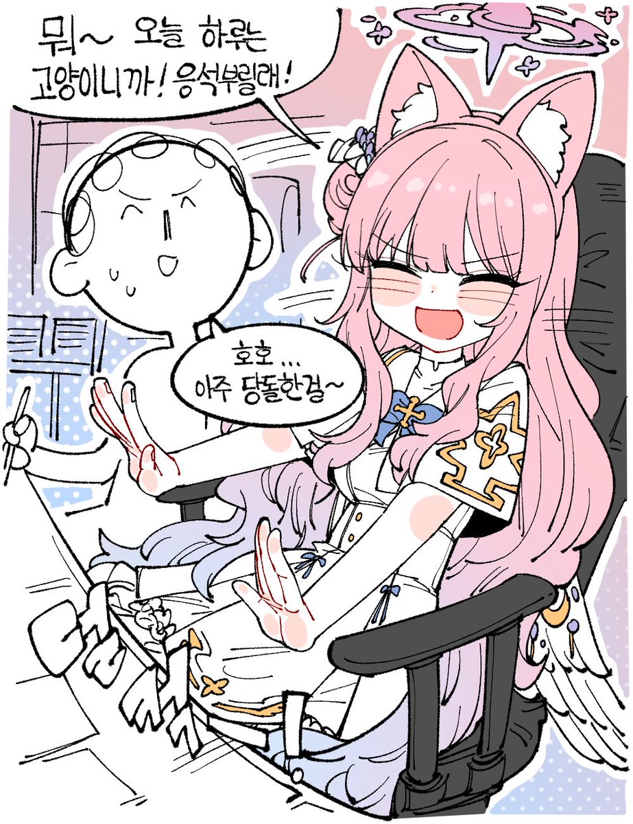 Mika cat!
#ブルーアーカイブ #BlueArchive #ブルアカイラスト 