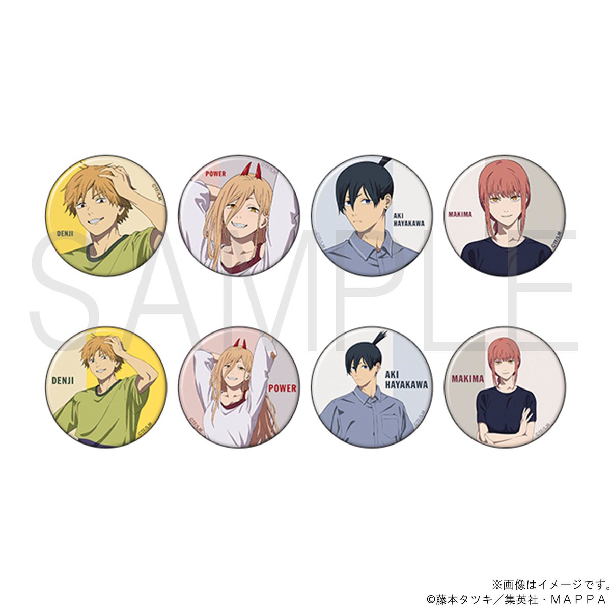 TVアニメ『#チェンソーマン』 私服姿のデンジ・パワー・早川アキ