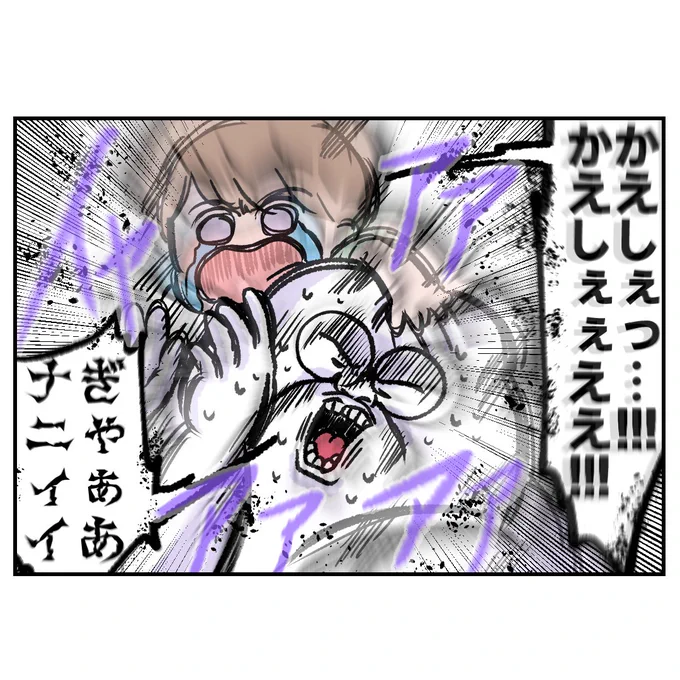 (2/3) 