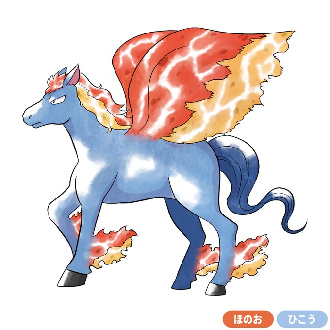 「full body horse」 illustration images(Latest)